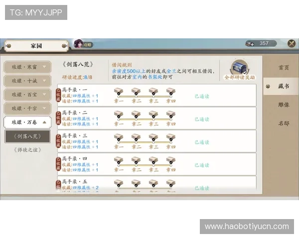 乐鱼百家乐平台最新玩法介绍与技巧分享助你轻松赢取丰厚奖励