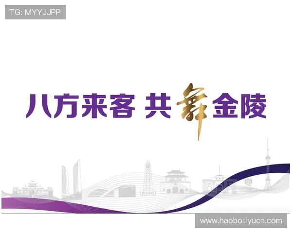 八方体育官方APP介绍：一站式体育资讯、赛事直播与社区互动体验