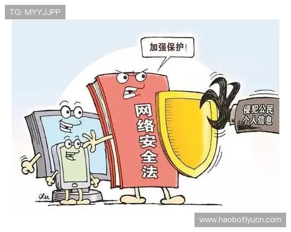 中国竞猜网法律法规遵守情况及合规运营保障用户权益