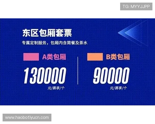 中超球票购票官网最新上线时间,掌握官方开售时间点不错过每场精彩比赛