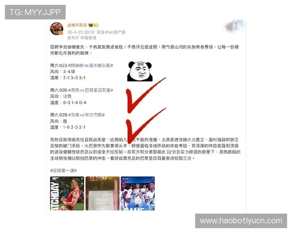 看球直播常见问题解答帮助你轻松应对观看中的各种困扰