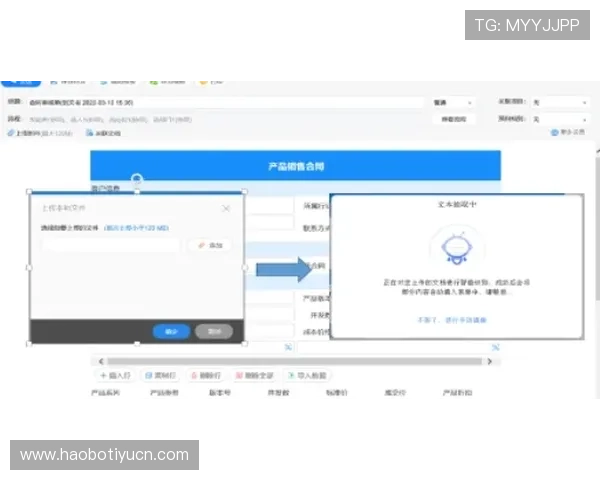 中欧体育在线登录入口官网为用户提供安全稳定的登录环境和专业的赛事资讯，打造一站式体育娱乐平台